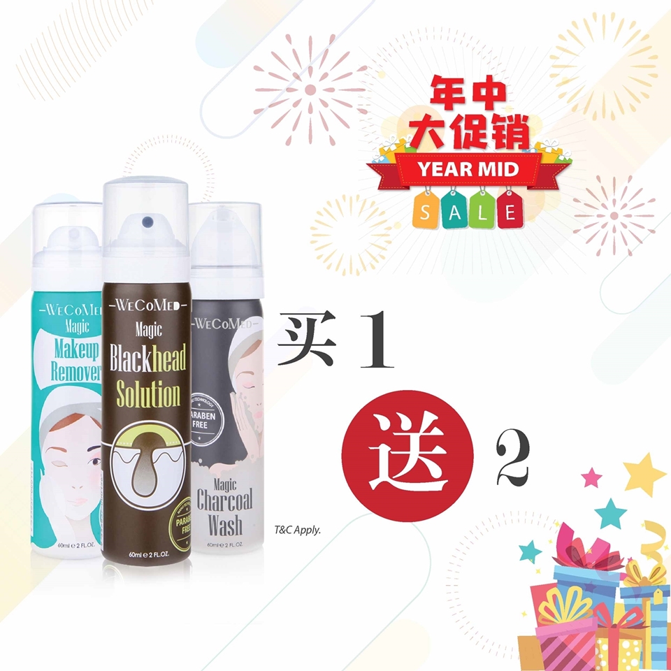 Picture of Buy1 Free2 (Buy Magic Blackhead Solution, Free Charcoal wash 60ml & makeup remover 60ml)