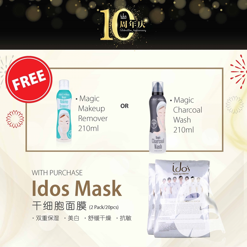 Picture of Idos Mask Special Promotion <Buy Mask Free 1 Item>