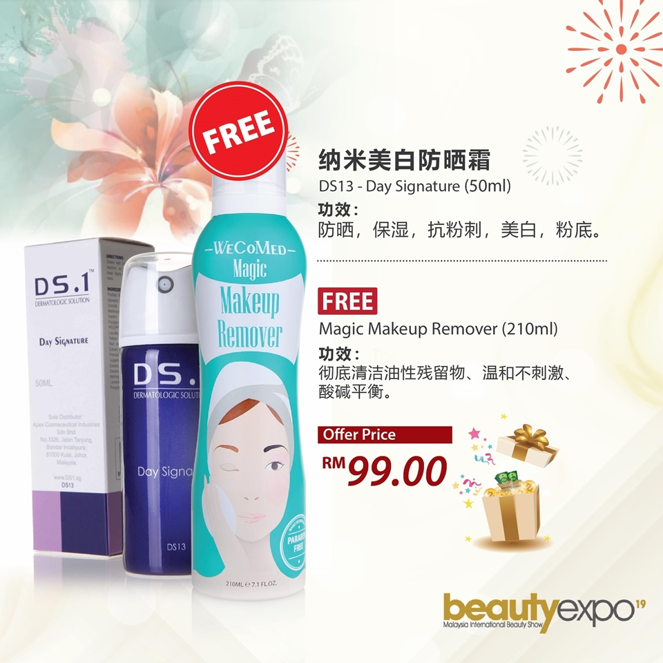 Picture of 【Beauty Expo】 DS13 Day Signature & Magic Makeup Remover 210ml