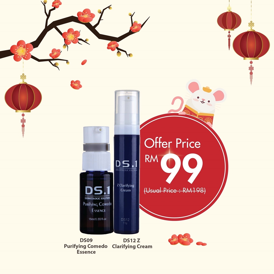 Picture of 【EXPO SALES】Buy DS09 Purifying Comedo Essence Free DS12 Z Clarifying Cream